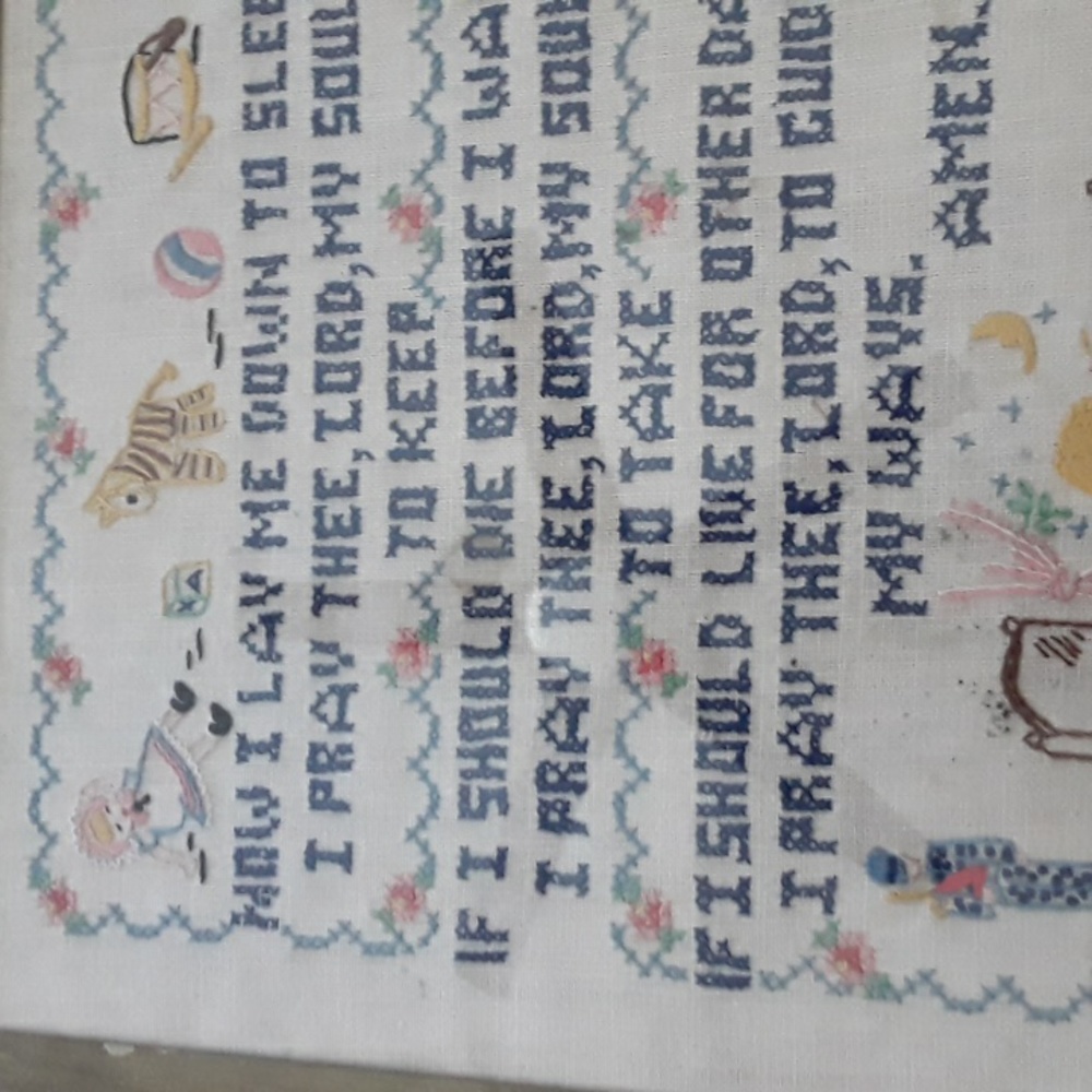 Sampler